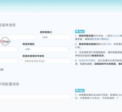 屏幕截图 2022-08-17 154309.png